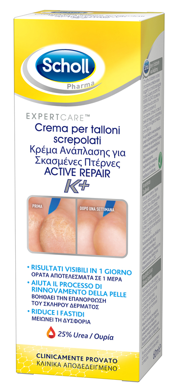 SCHOLL CREMA TALLONI ACTIVE REPAIR K+ 60 ML - farmagiri