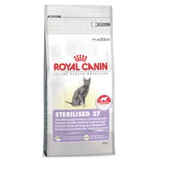 FELINE HEALTH NUTRITION REGULAR STERILISED 2 KG - farmagiri