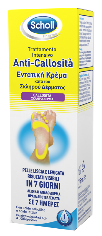 SCHOLL INTENSIVA ANTI CALLOSITA 75 ML - farmagiri