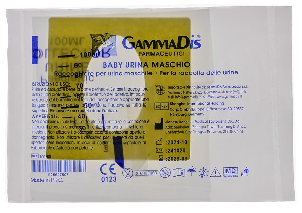 CONTENITORE URINA BABY MASCHIO GAMMADIS - farmagiri