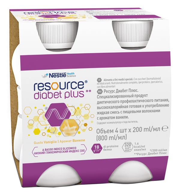 RESOURCE DIABET PLUS VANIGLIA 4 X 200 ML - farmagiri