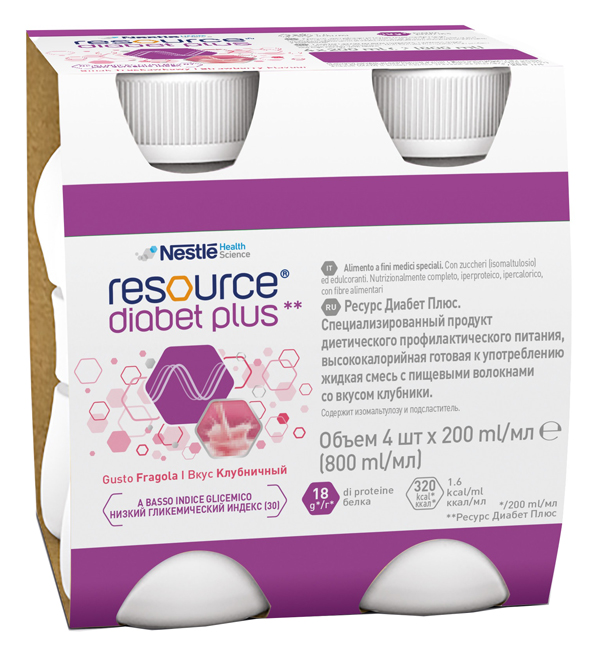 RESOURCE DIABET PLUS FRAGOLA 4 X 200 ML - farmagiri