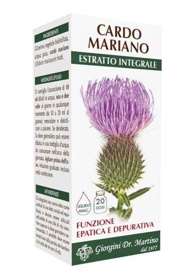 CARDO MARIANO ESTRATTO INTEGRALE 200 ML - farmagiri