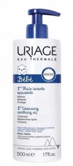 PREMIERE HUILE LAV APAISANTE 500 ML - farmagiri