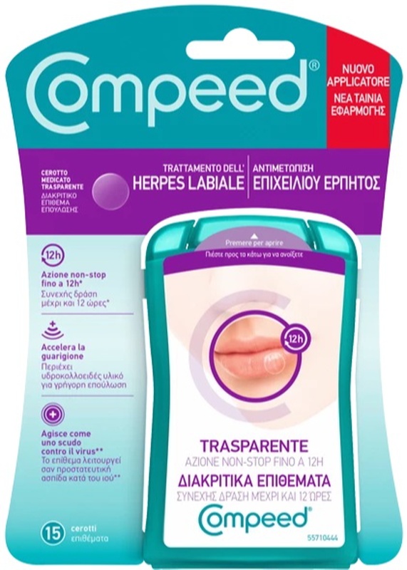 COMPEED TRATTAMENTO DELL'HERPES LABIALE 15 PEZZI - farmagiri